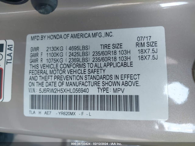Honda CR-V EX 2017 5J6RW2H5XHL056940 Image 9