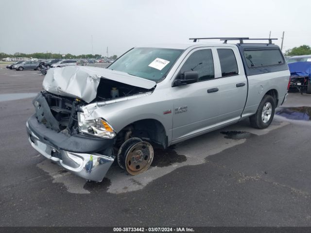 1C6RR7FT5HS690987 RAM 1500 Tradesman Quad Cab 4x4 6'4 Box
