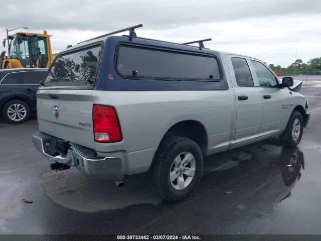 1C6RR7FT5HS690987 RAM 1500 Tradesman Quad Cab 4x4 6'4 Box