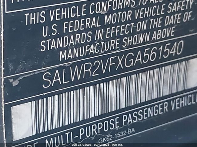 SALWR2VFXGA561540 Land Rover Range Rover Sport 3.0l V6 Supercharged Hse
