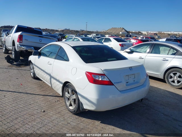 2007 HONDA CIVIC EX VIN: 2HGFG12847H520692