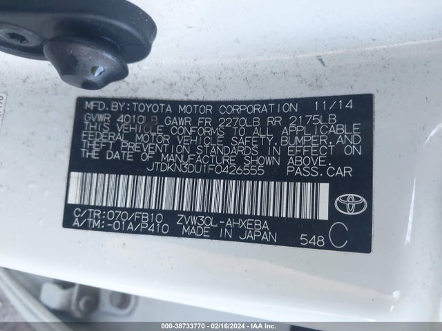 Toyota Prius Two 2015 JTDKN3DU1F0426555 Image 9