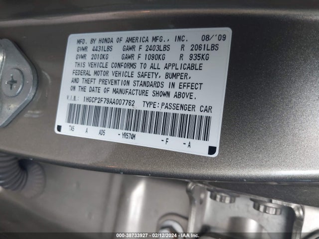 2010 HONDA ACCORD 2.4 EX VIN: 1HGCP2F79AA007762