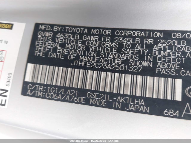 2010 LEXUS IS 350C VIN: JTHFE2C23A2501327