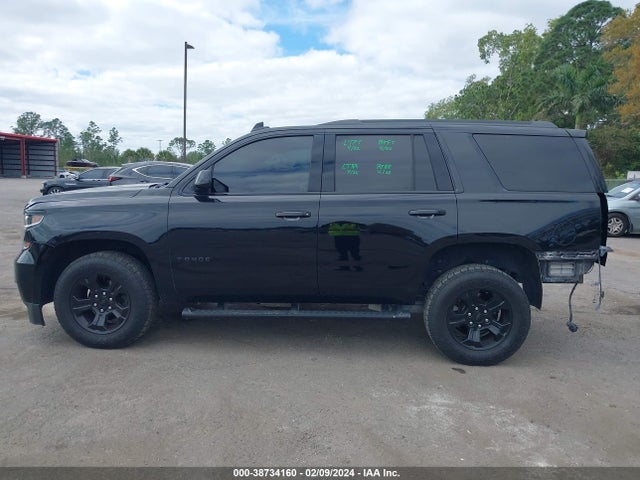 Chevrolet Tahoe 2wd Ls 2020 1GNSCAKC5LR108117 Image 14