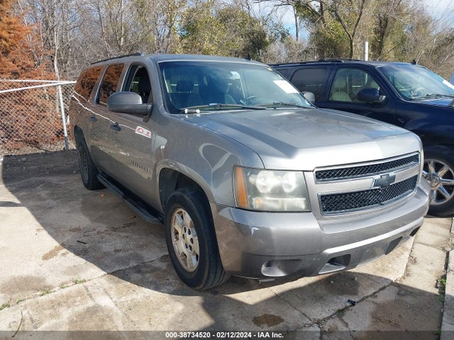 2009 CHEVROLET SUBURBAN 1GNFC16039R174708