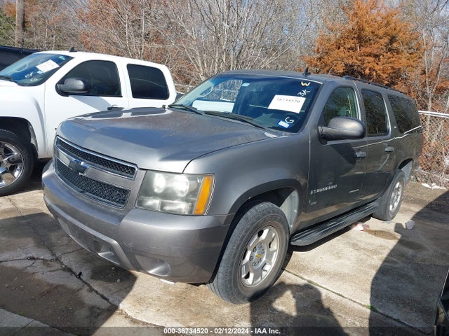 2009 CHEVROLET SUBURBAN 1GNFC16039R174708 Photo 1