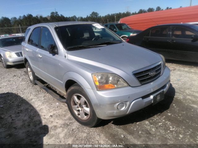 KNDJD736X75753453, 2007 Kia Sorento on IAAI