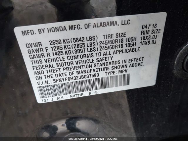 5FNYF6H32JB037590 Honda Pilot Ex