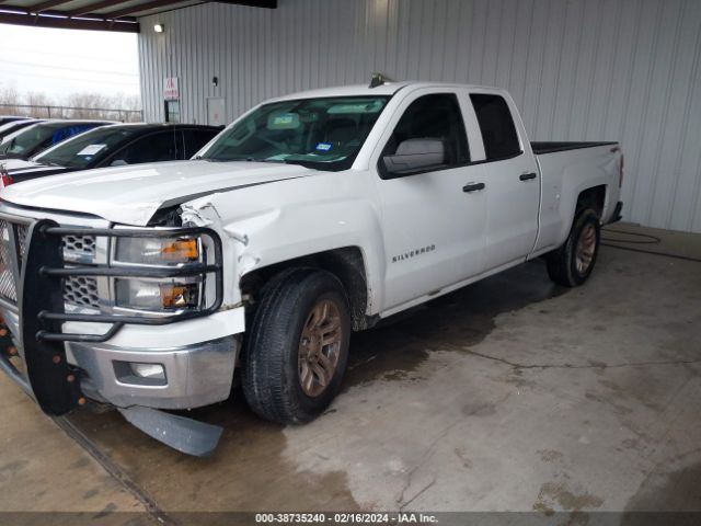 1GCVKREC3EZ273167 Chevrolet Silverado 1500 1lt