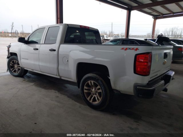 1GCVKREC3EZ273167 Chevrolet Silverado 1500 1lt