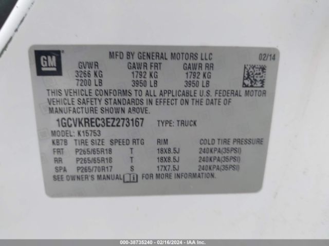 1GCVKREC3EZ273167 Chevrolet Silverado 1500 1lt