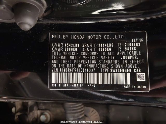 JHMCR6F51HC016337 Honda Accord Hybrid Ex-l