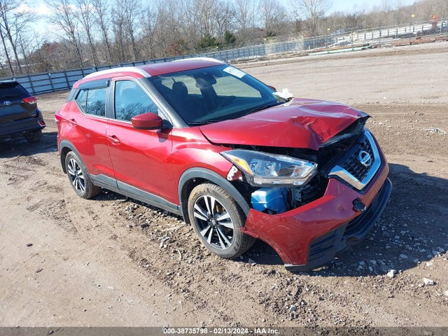 2020 NISSAN KICKS SV XTRONIC CVT VIN: 3N1CP5CV5LL558370