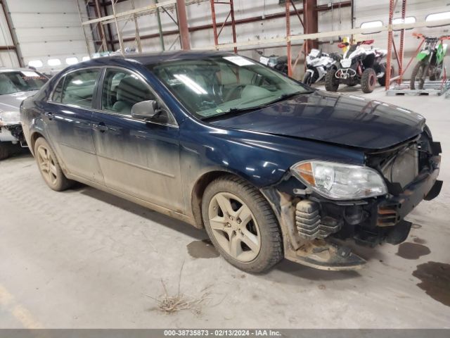 Auction sale of the 2011 Chevrolet Malibu Ls, vin: 1G1ZB5E17BF117082, lot number: 38735873