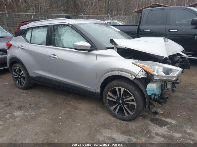 Nissan Kicks Sv Xtronic Cvt 2020 3N1CP5CV6LL521182 main image