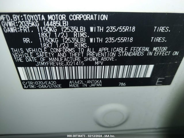 Toyota Rav4 Limited 2014 JTMYFREV6EJ021415 Image 9