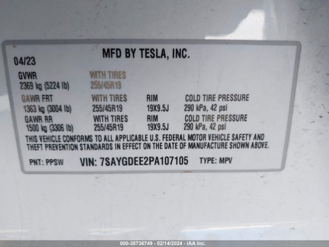 7SAYGDEE2PA107105 Tesla Model Y