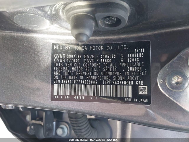 Honda Civic Ex-l 2018 JHMFC1F77JX009085 Image 9
