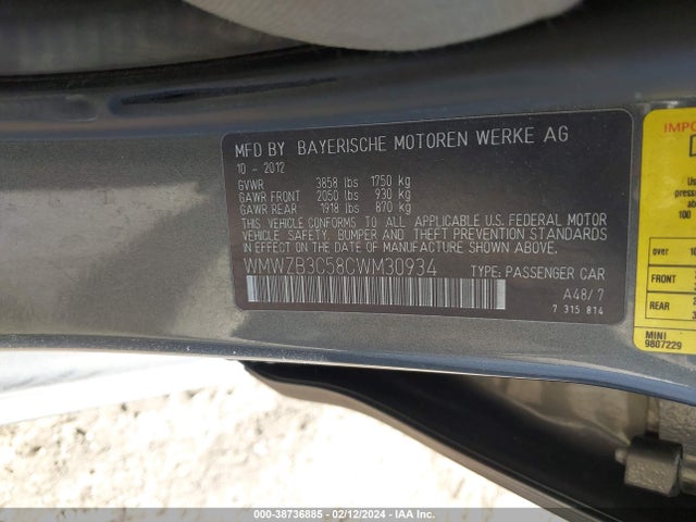 2012 MINI COOPER COUNTRYMAN WMWZB3C58CWM30934 Photo 8