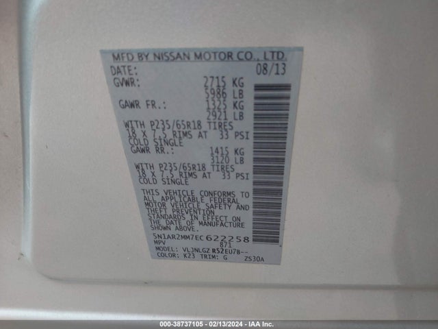 2014 NISSAN PATHFINDER SL VIN: 5N1AR2MM7EC622258