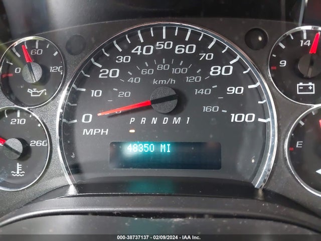 2021 CHEVROLET EXPRESS CARGO RWD 2500 REGULAR WHEELBASE WT VIN: 1GCWGAFP7M1214323