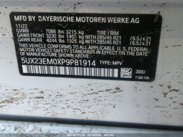 5UX23EM0XP9P81914 BMW X7 Xdrive40i