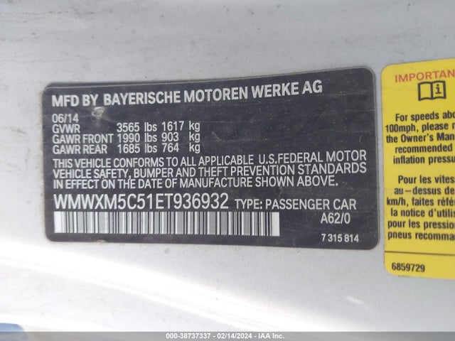 2014 MINI HARDTOP WMWXM5C51ET936932 Photo 8