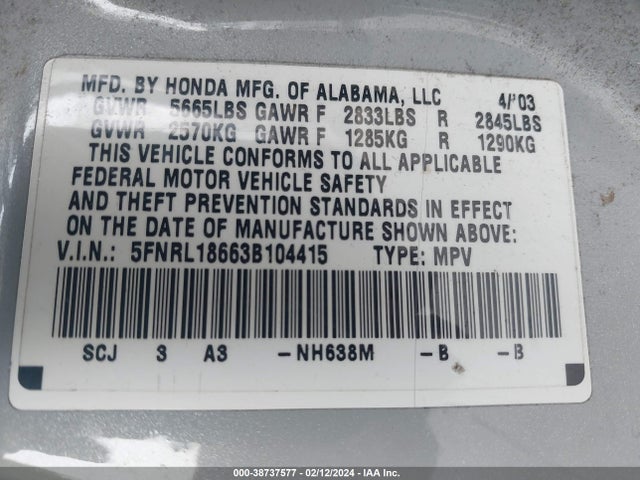 2003 HONDA ODYSSEY EX VIN: 5FNRL18663B104415