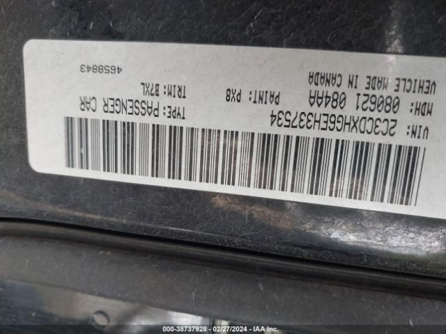 2C3CDXHG6EH337534 Dodge Charger Sxt
