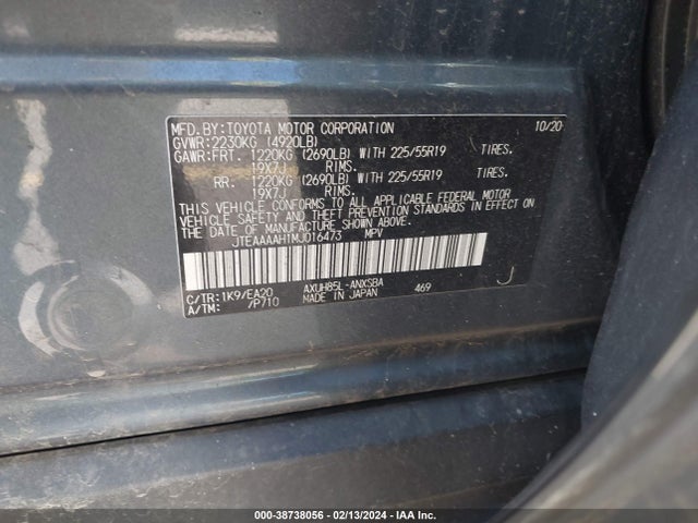 Toyota Venza Limited 2021 JTEAAAAH1MJ016473 Image 9