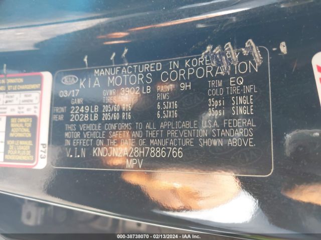 KNDJN2A28H7886766 KIA Soul