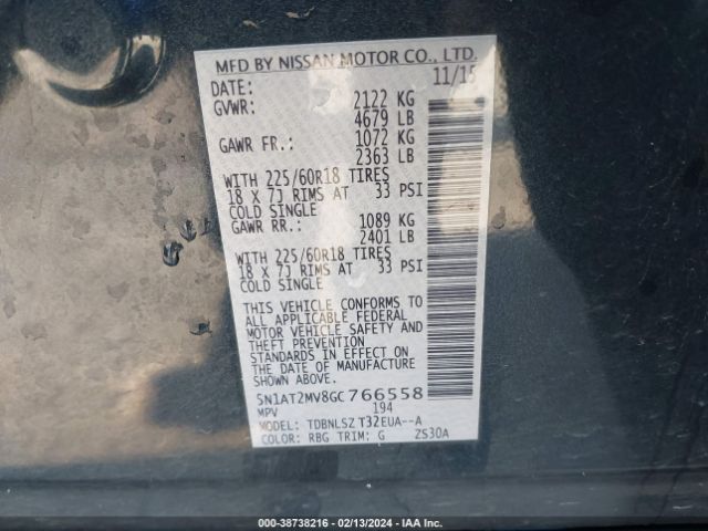 5N1AT2MV8GC766558 Nissan Rogue Sl
