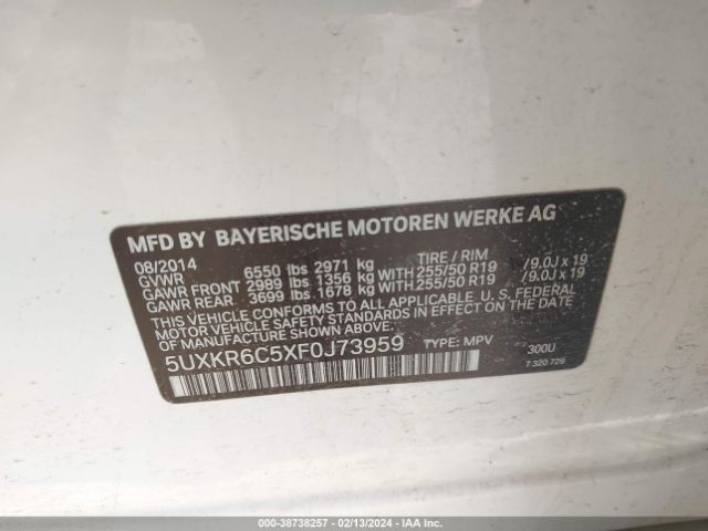 5UXKR6C5XF0J73959 BMW X5 Xdrive50i