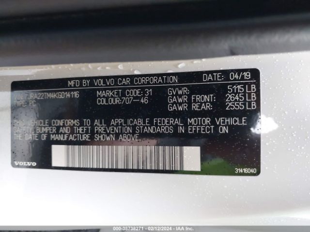 7JRA22TM4KG014116 Volvo S60 T6 R-design