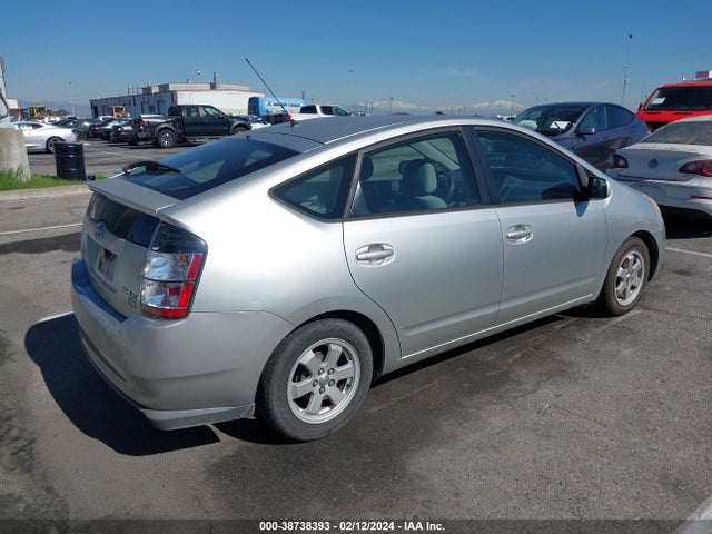 2005 TOYOTA PRIUS VIN: JTDKB20U153008048