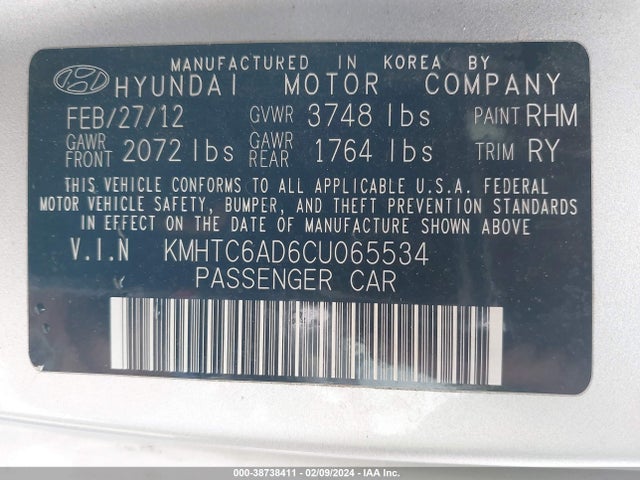 2012 HYUNDAI VELOSTER BASE W/BLACK VIN: KMHTC6AD6CU065534