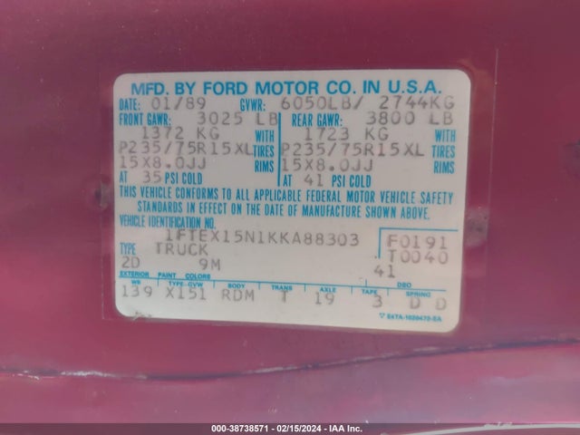 1989 FORD F150 VIN: 1FTEX15N1KKA88303