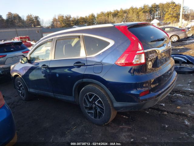 5J6RM4H42GL130293 Honda CR-V SE