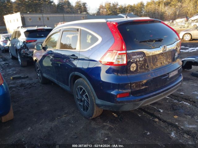 5J6RM4H42GL130293 Honda CR-V SE
