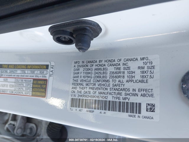 Honda CR-V EX 2019 2HKRW2H59KH674042 Image 9