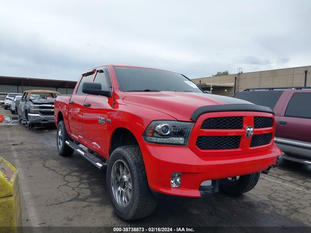 RAM 1500 Express  4x2 5'7 Box 2017 1C6RR6KT6HS833705 головне зображення