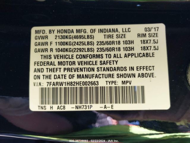 7FARW1H82HE002663 Honda Cr-v Ex-l/ex-l Navi