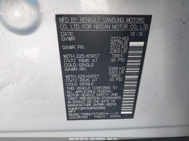 Nissan ROGUE S 2016 KNMAT2MV5GP651882 Image 9
