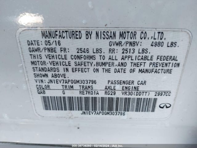 JN1EV7AP0GM303796 Infiniti Q50 3.0t Premium