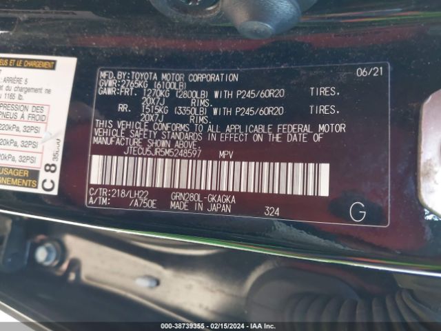 JTECU5JR5M5248597 Toyota 4runner Nightshade Special Edition