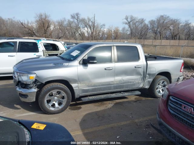 1C6SRFFT9MN827725 RAM 1500 Lone Star  4x4 5'7 Box