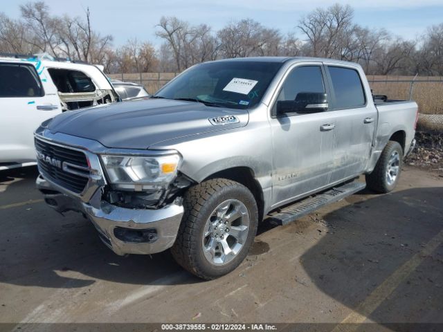 1C6SRFFT9MN827725 RAM 1500 Lone Star  4x4 5'7 Box