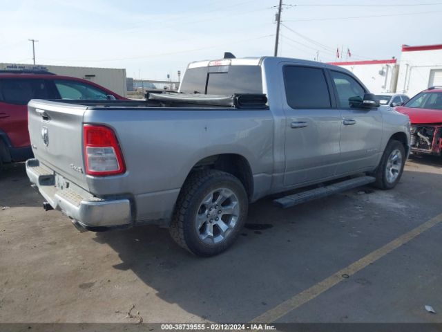 1C6SRFFT9MN827725 RAM 1500 Lone Star  4x4 5'7 Box