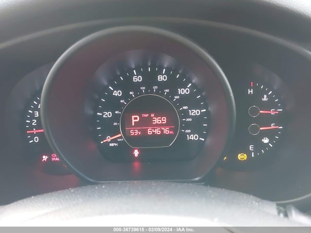 KIA Soul 2014 KNDJN2A25E7059464 Image 7